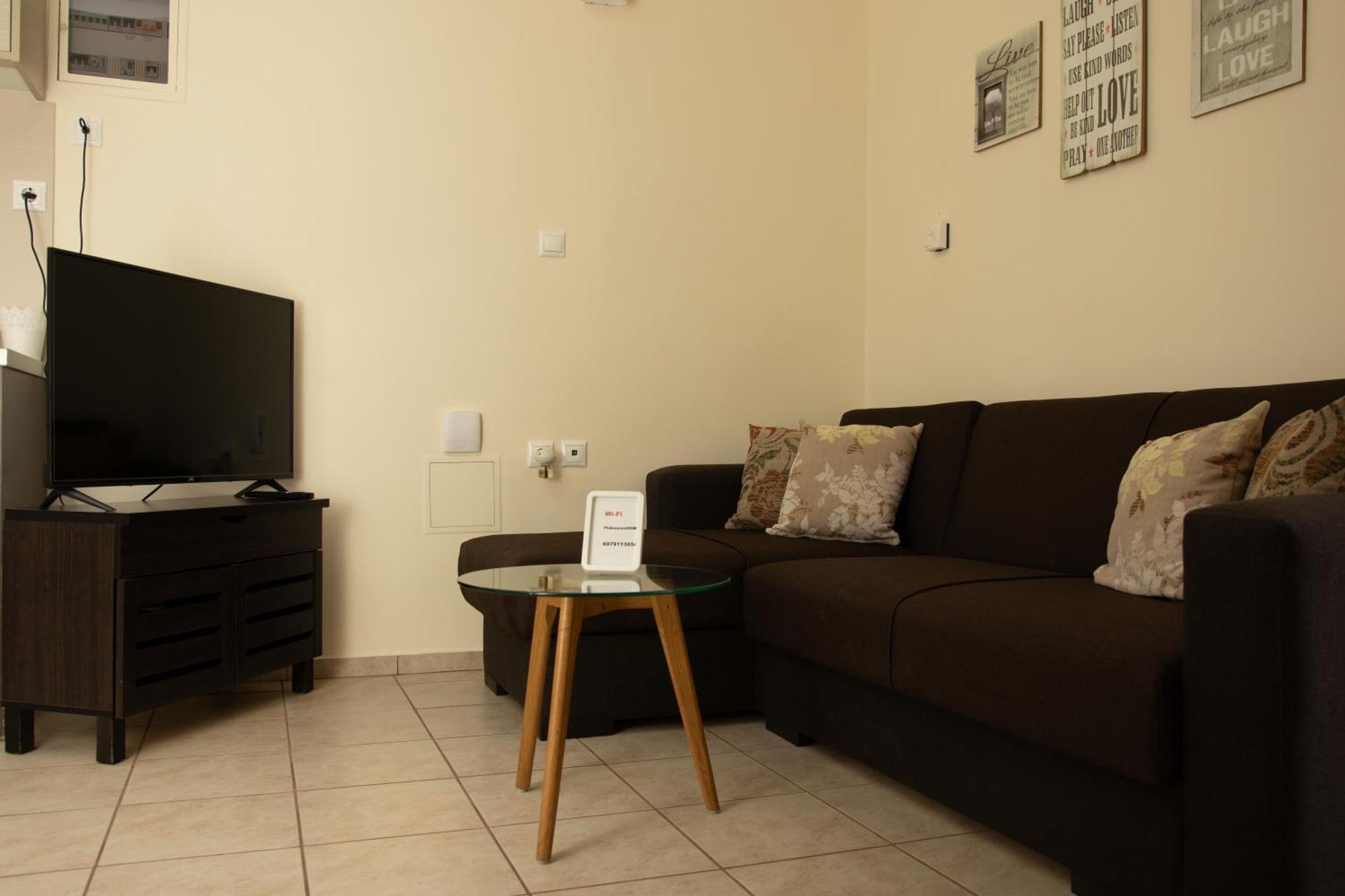 Plakoures Home Kounoupidhianá Dış mekan fotoğraf